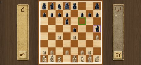 Chess Classic - Screenshot